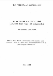 Slavyan ölkələri tarixi (XIX əsrin ikinci yarısı XX əsrin əvvəlləri). 